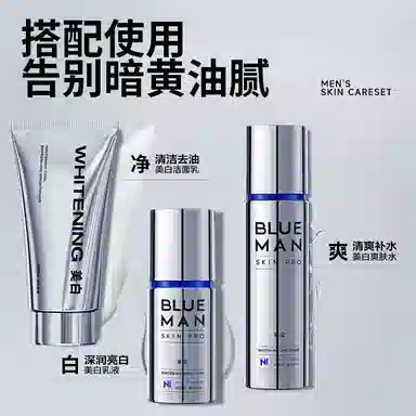 120g+120ml+50g+100g