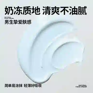 100g