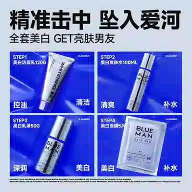 120g+100ml+50g+5