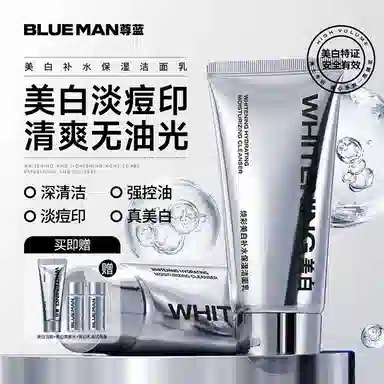 120g50g50g SPF40
