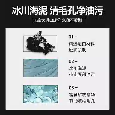 200g200g*230g