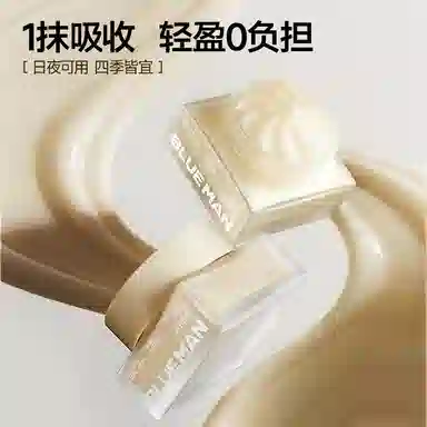 100g+100g