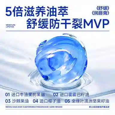E 3.3g+50g