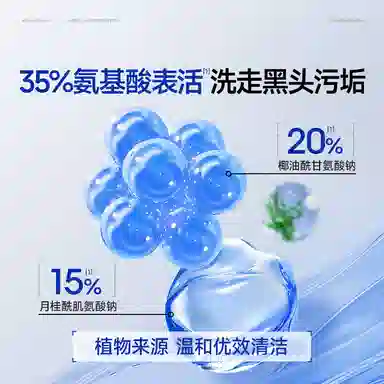 200g200g*230g