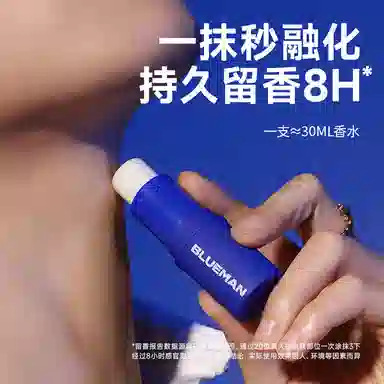 7g