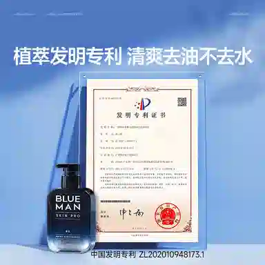 200g200g*230g