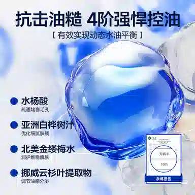 377 200ml+120g+45g