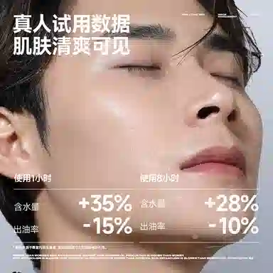 520 160ml+160ml+110ml+5