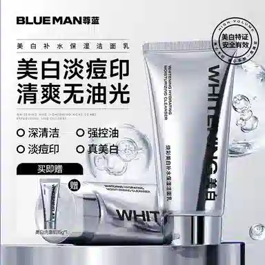 120g50g50g SPF40