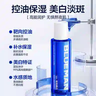 300ml+100g