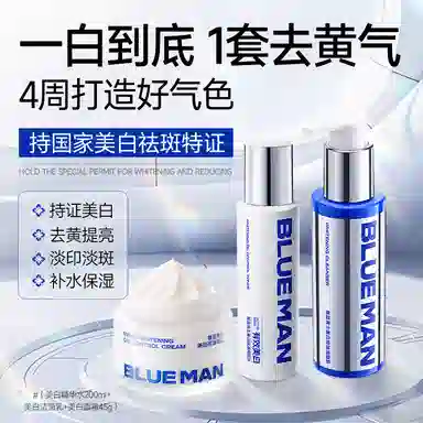377 200ml+120g+45g
