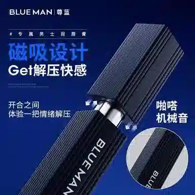 E 3.3g+50g