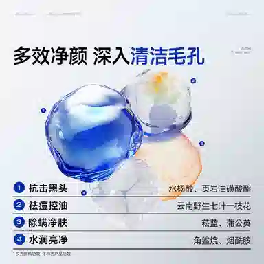 200g200g*230g