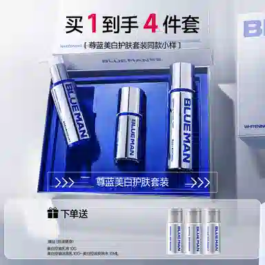 100g