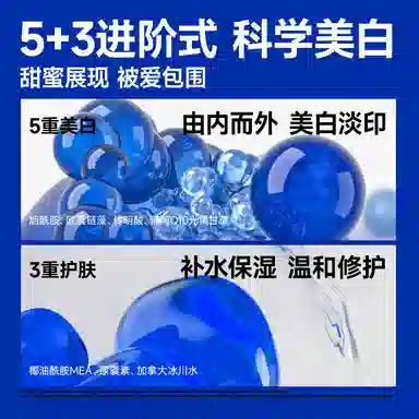 120g+100ml+50g+5