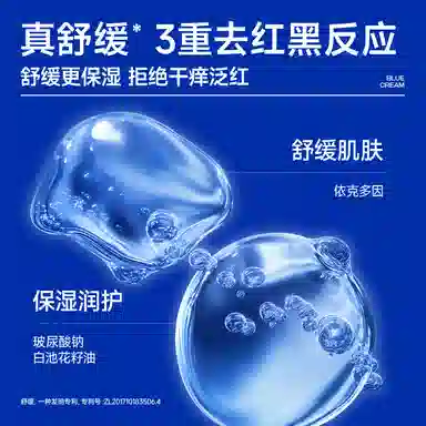 50g50g*250g*3