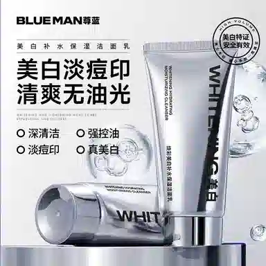 150g+120g