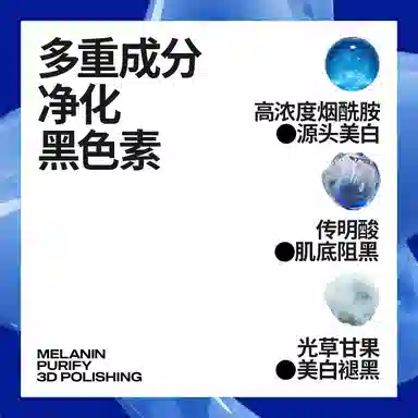 120g50g50g SPF40