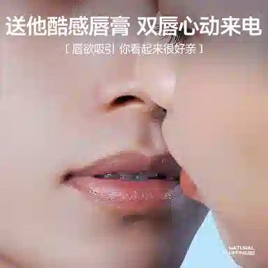 2.0 3.5g