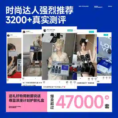 520 160ml+160ml+110ml+5