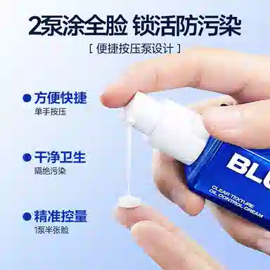 BB 40g
