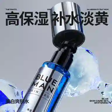 120g+120ml+50g+100g