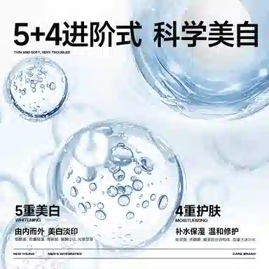 100ml+50g+15ml+15g+1