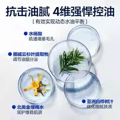 120g