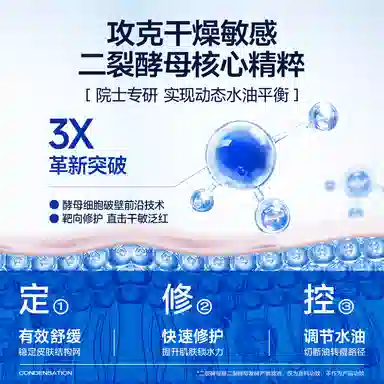 95ml