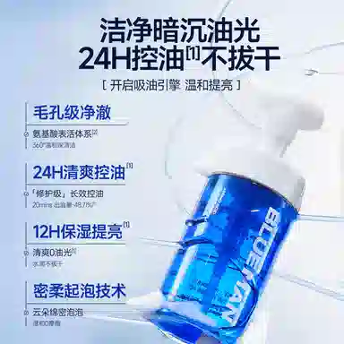 200g