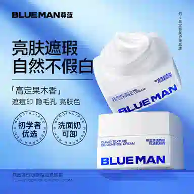 50g
