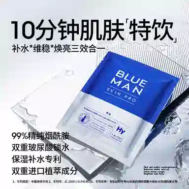61080g