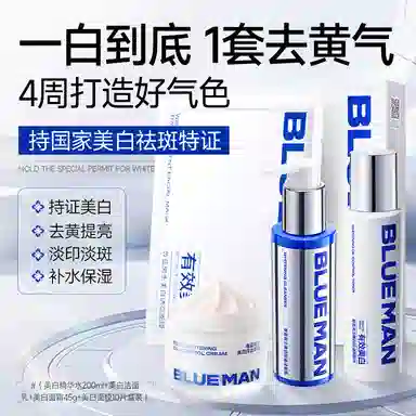 377 200ml+120g+45g
