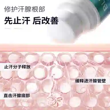 30ml