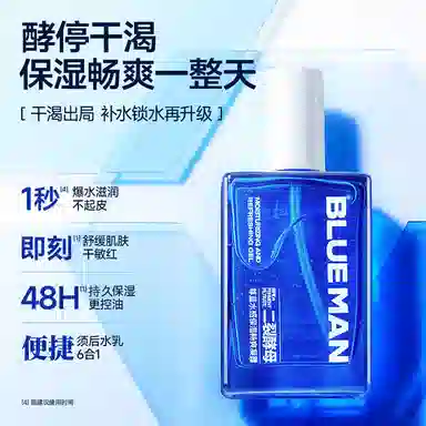 95ml