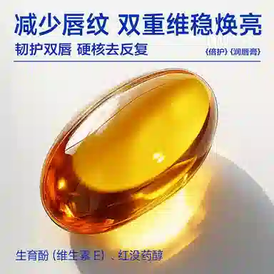 3.2g