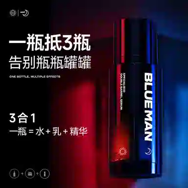 50g+50g