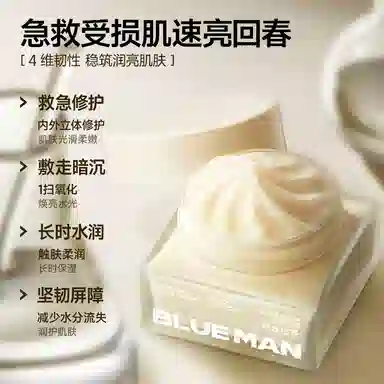 100g+100g