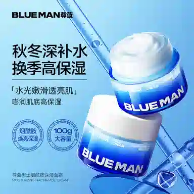 120g50g50g SPF40