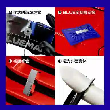 E 3.3g+50g