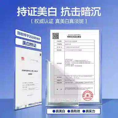 200g200g*230g