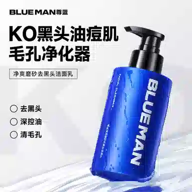 200g+5g+15g