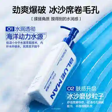 200g