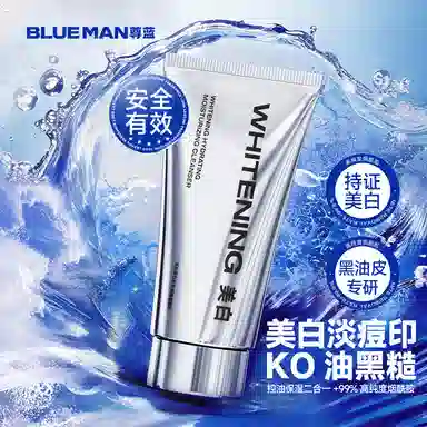 150g+120g