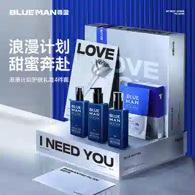 520 160ml+160ml+110ml+5