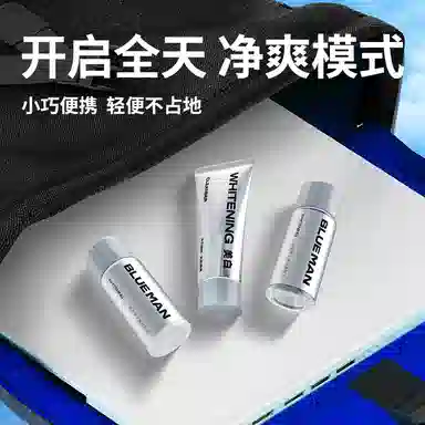 15g+15g