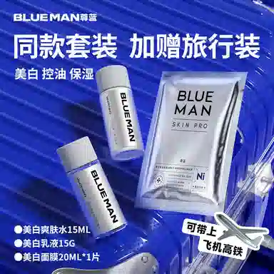 100ml+50g+15ml+15g+1