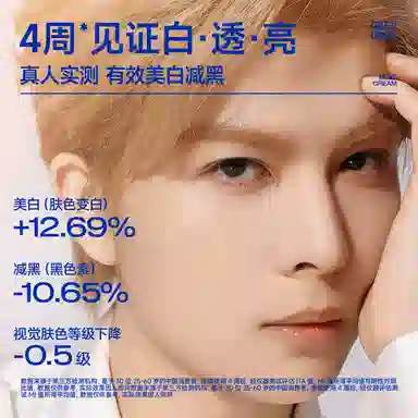 50g50g*250g*3