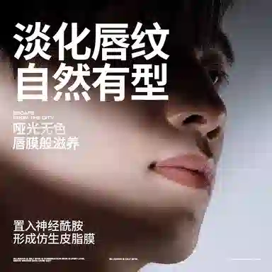 E 3.3g+50g