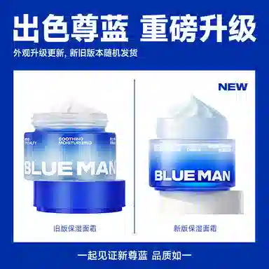 120g50g50g SPF40